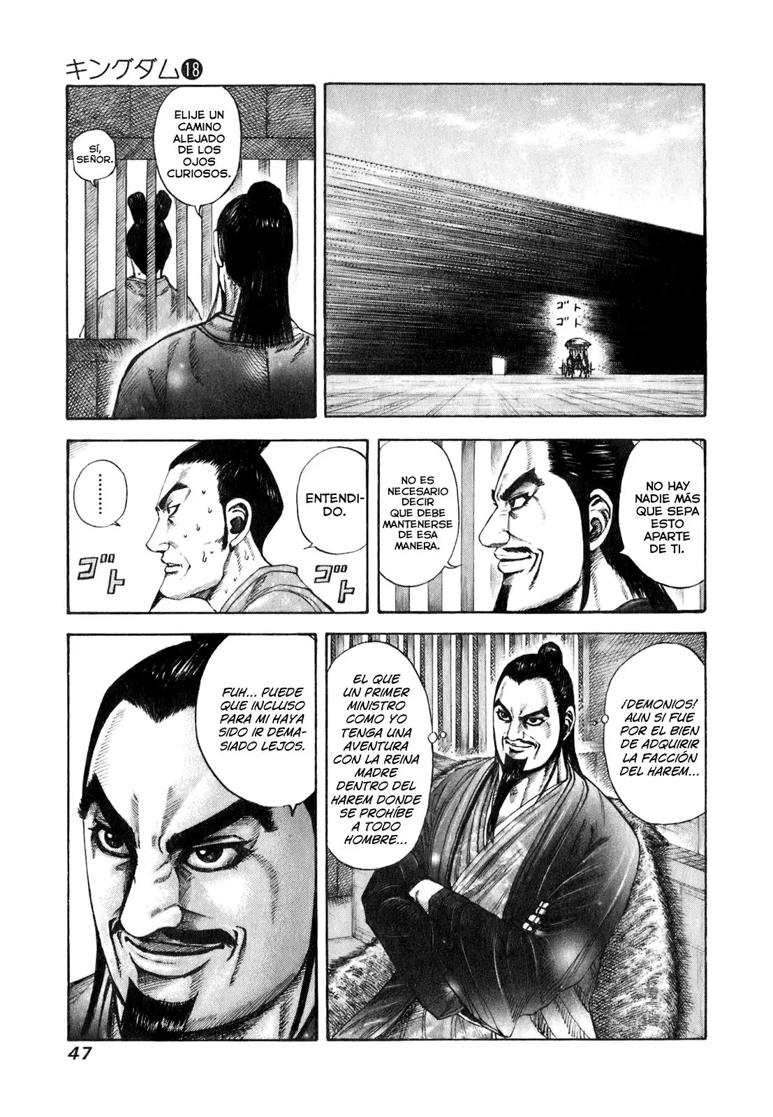 Kingdom - Capítulo 187 - Página 5 - LectorTMOo