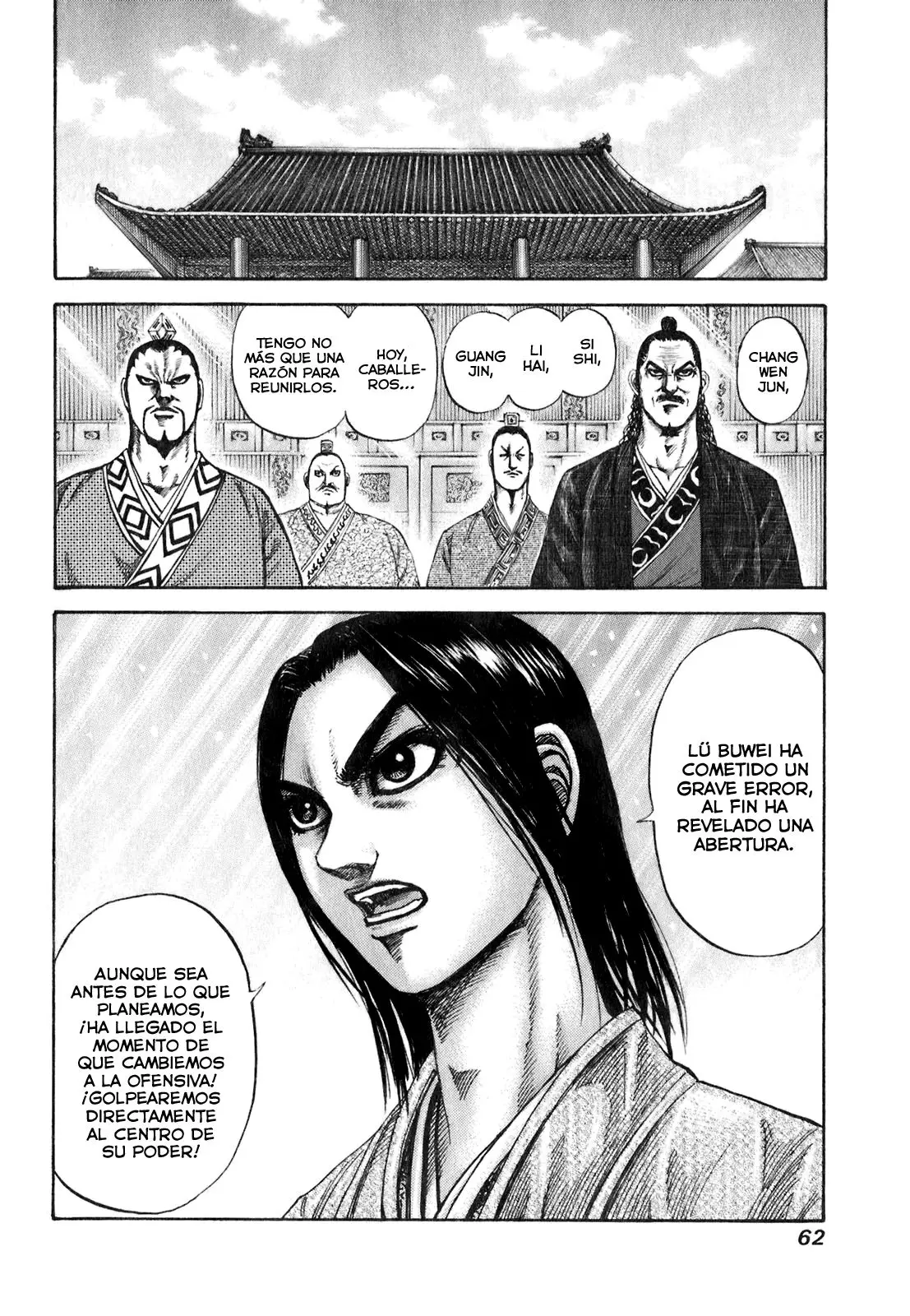 Kingdom - Capítulo 187 - Página 20 - LectorTMOo