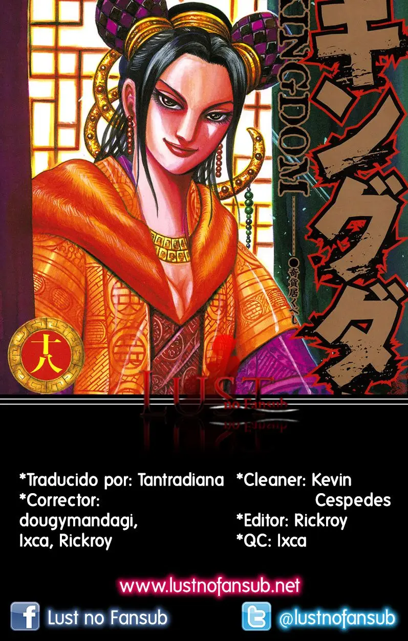 Kingdom - Capítulo 187 - Página 21 - LectorTMOo