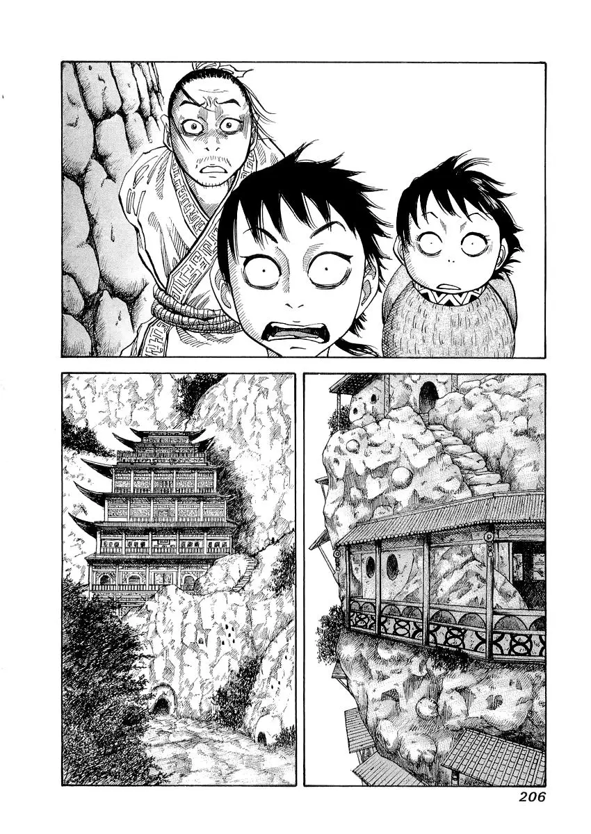 Kingdom - Capítulo 19 - Página 15 - LectorTMOo