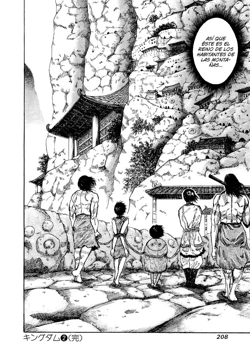 Kingdom - Capítulo 19 - Página 17 - LectorTMOo