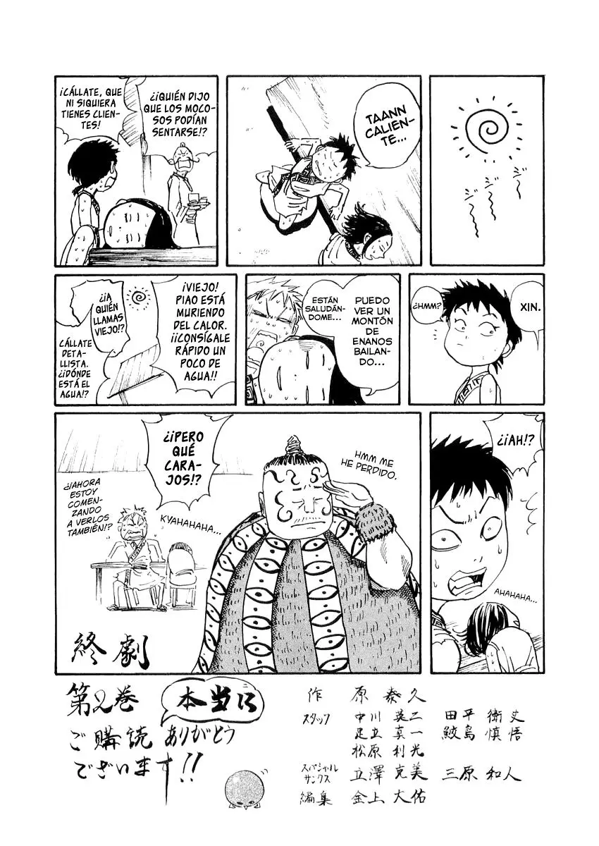 Kingdom - Capítulo 19 - Página 18 - LectorTMOo