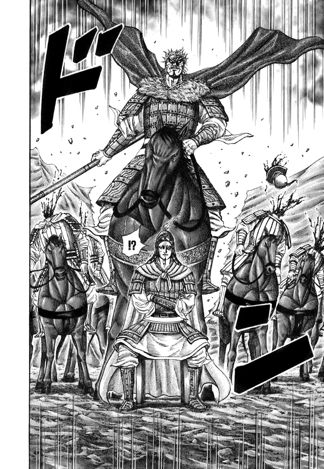 Kingdom - Capítulo 194 - Página 9 - LectorTMOo