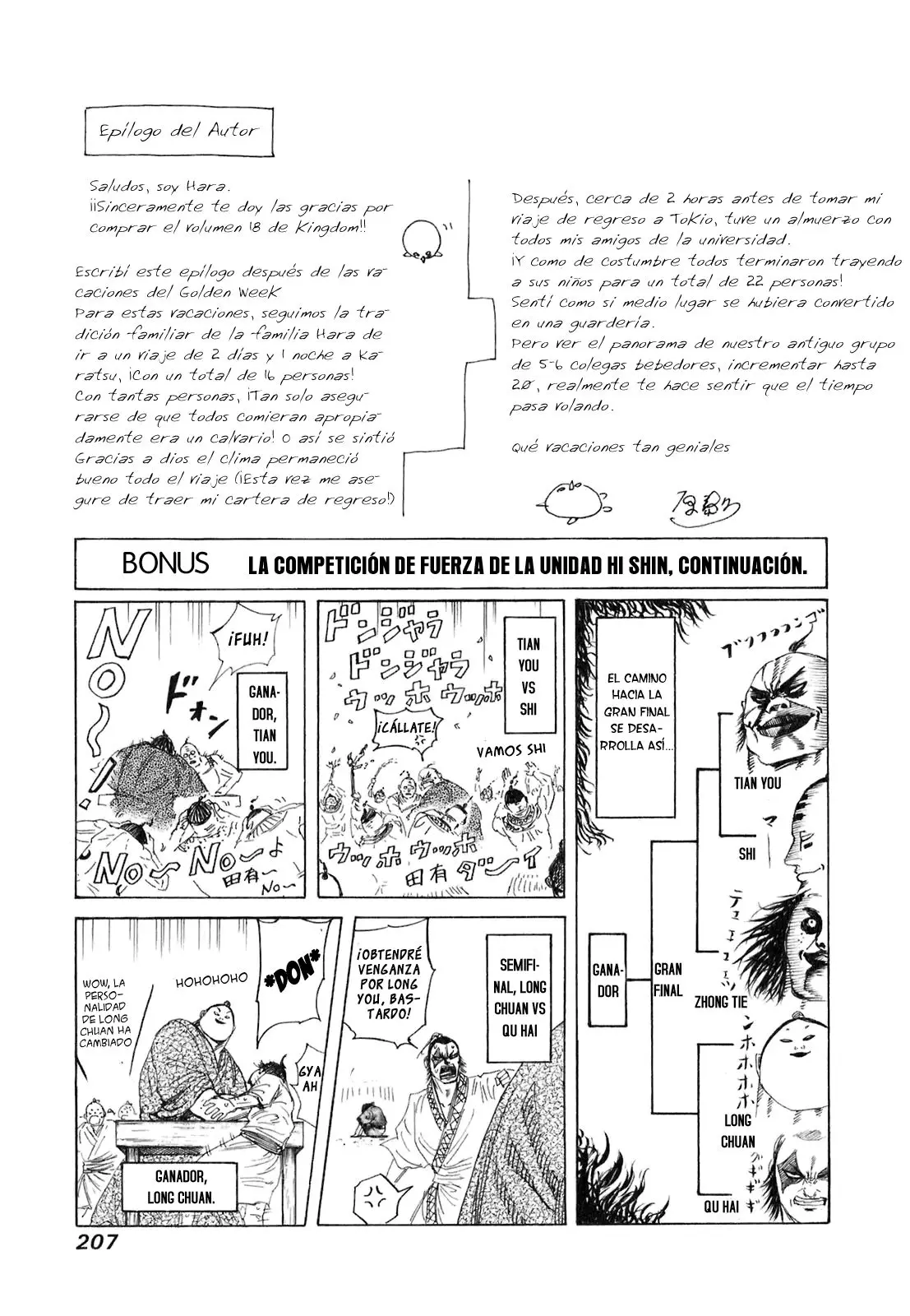 Kingdom - Capítulo 195 - Página 19 - LectorTMOo