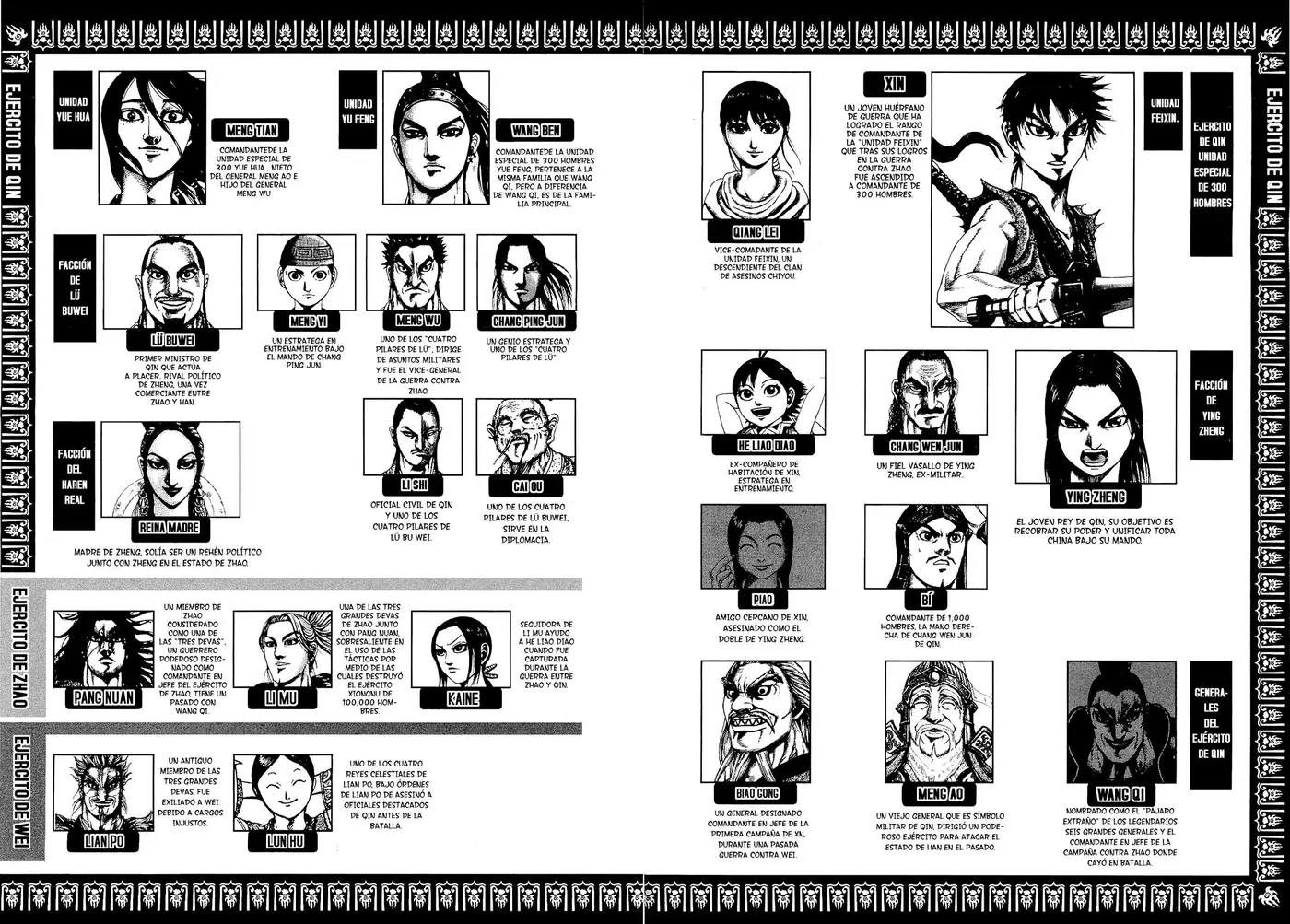 Kingdom - Capítulo 196 - Página 6 - LectorTMOo