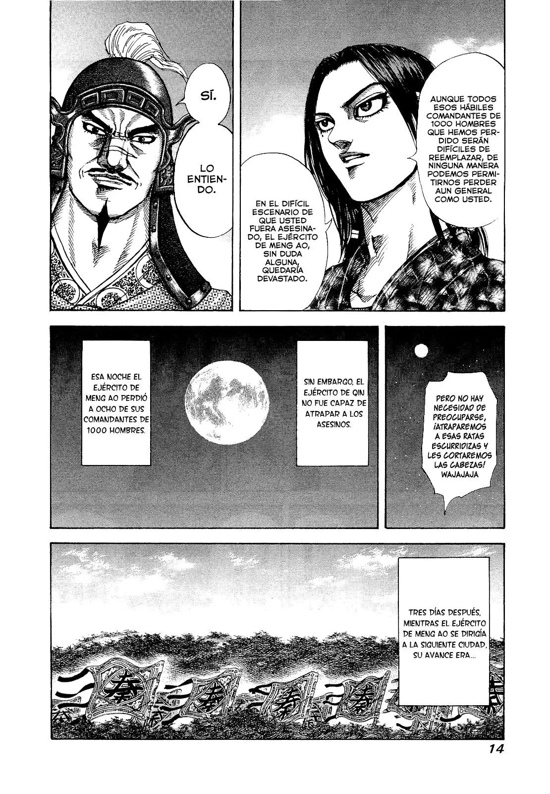 Kingdom - Capítulo 196 - Página 15 - LectorTMOo