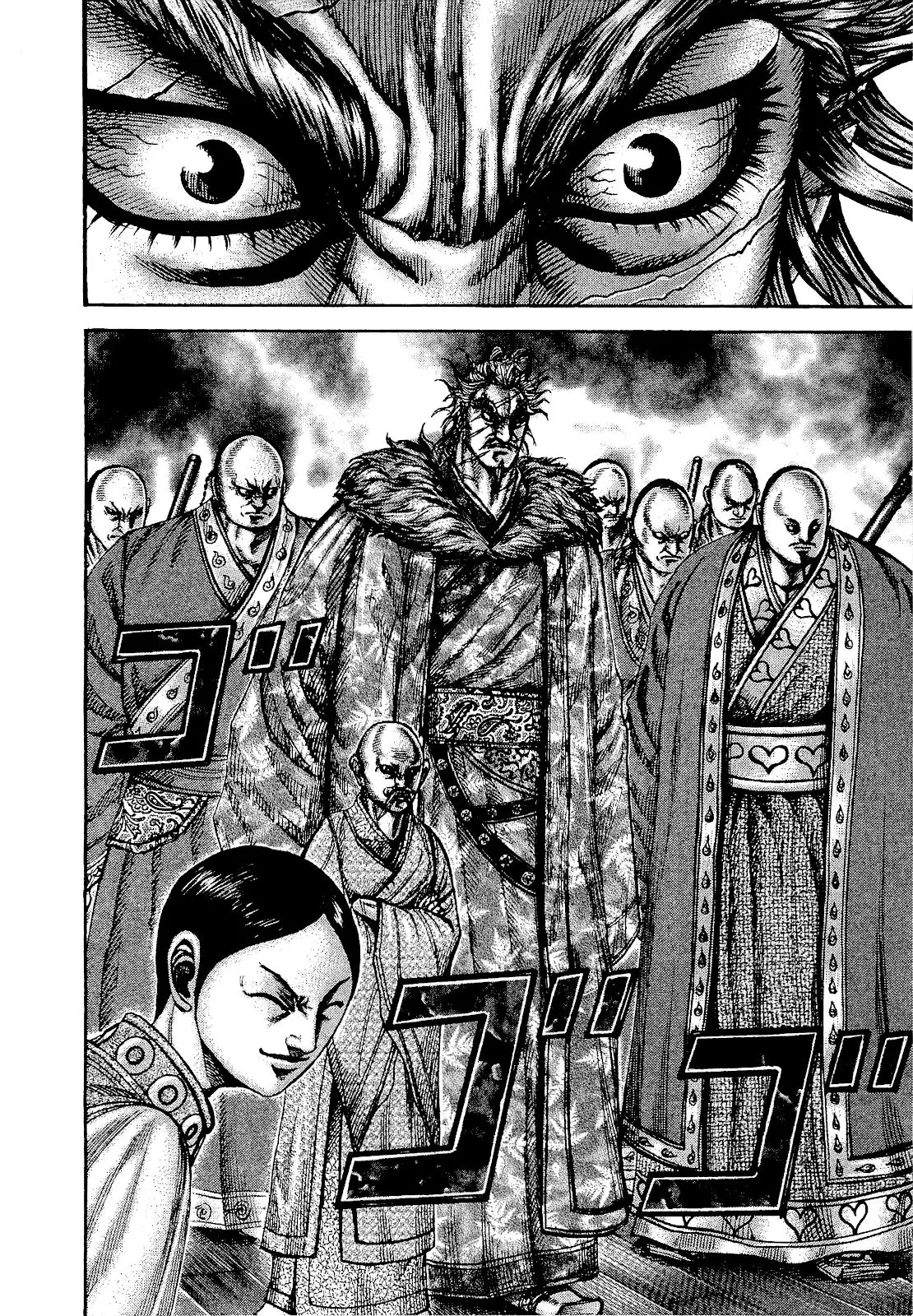 Kingdom - Capítulo 198 - Página 5 - LectorTMOo