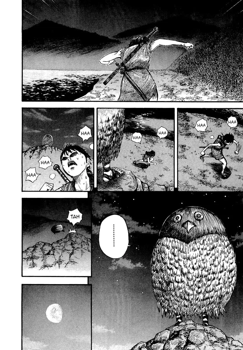 Kingdom capítulo 2 página 12