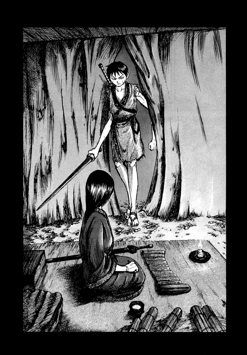 Kingdom capítulo 2 página 36