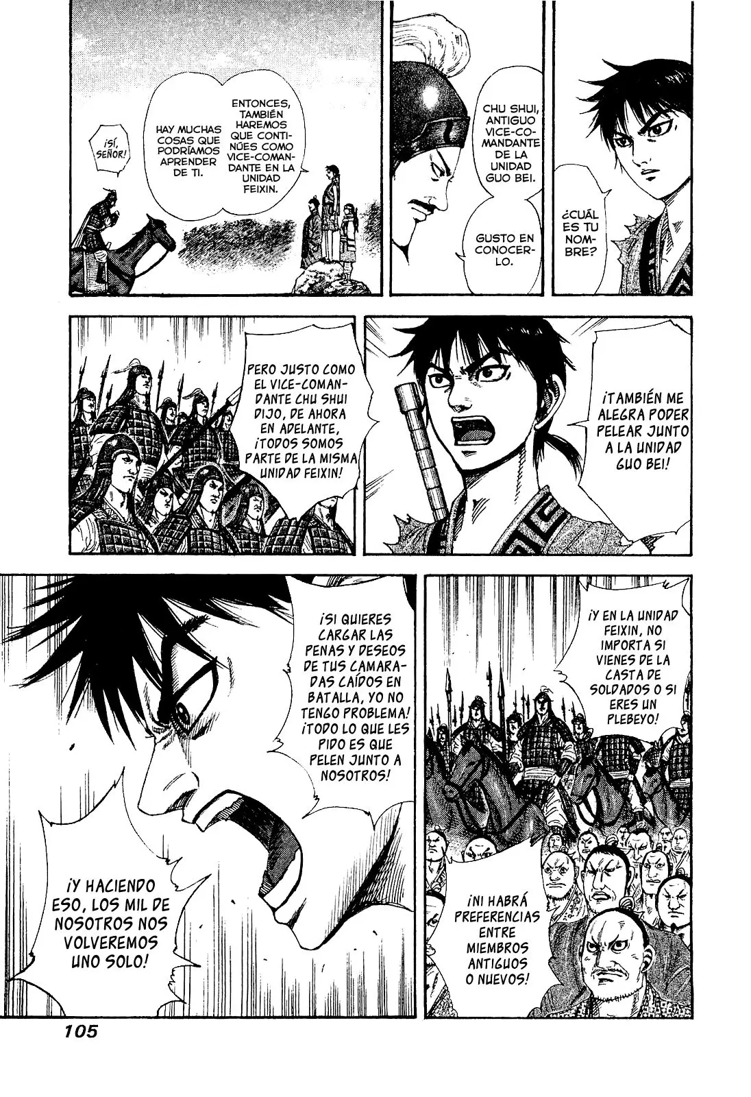 Kingdom capítulo 201 página 6