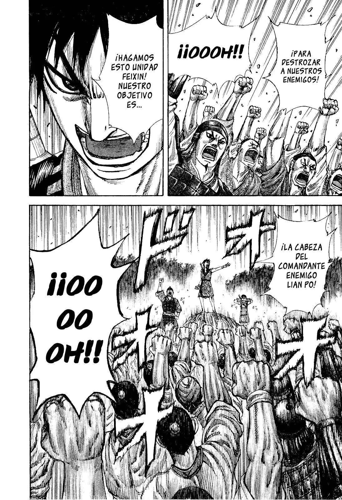 Kingdom capítulo 201 página 7
