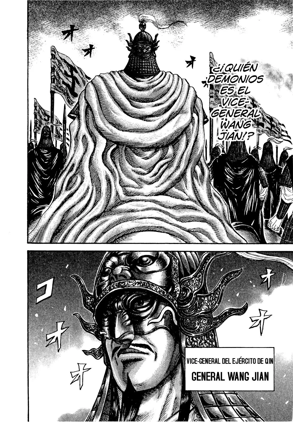 Kingdom capítulo 201 página 15