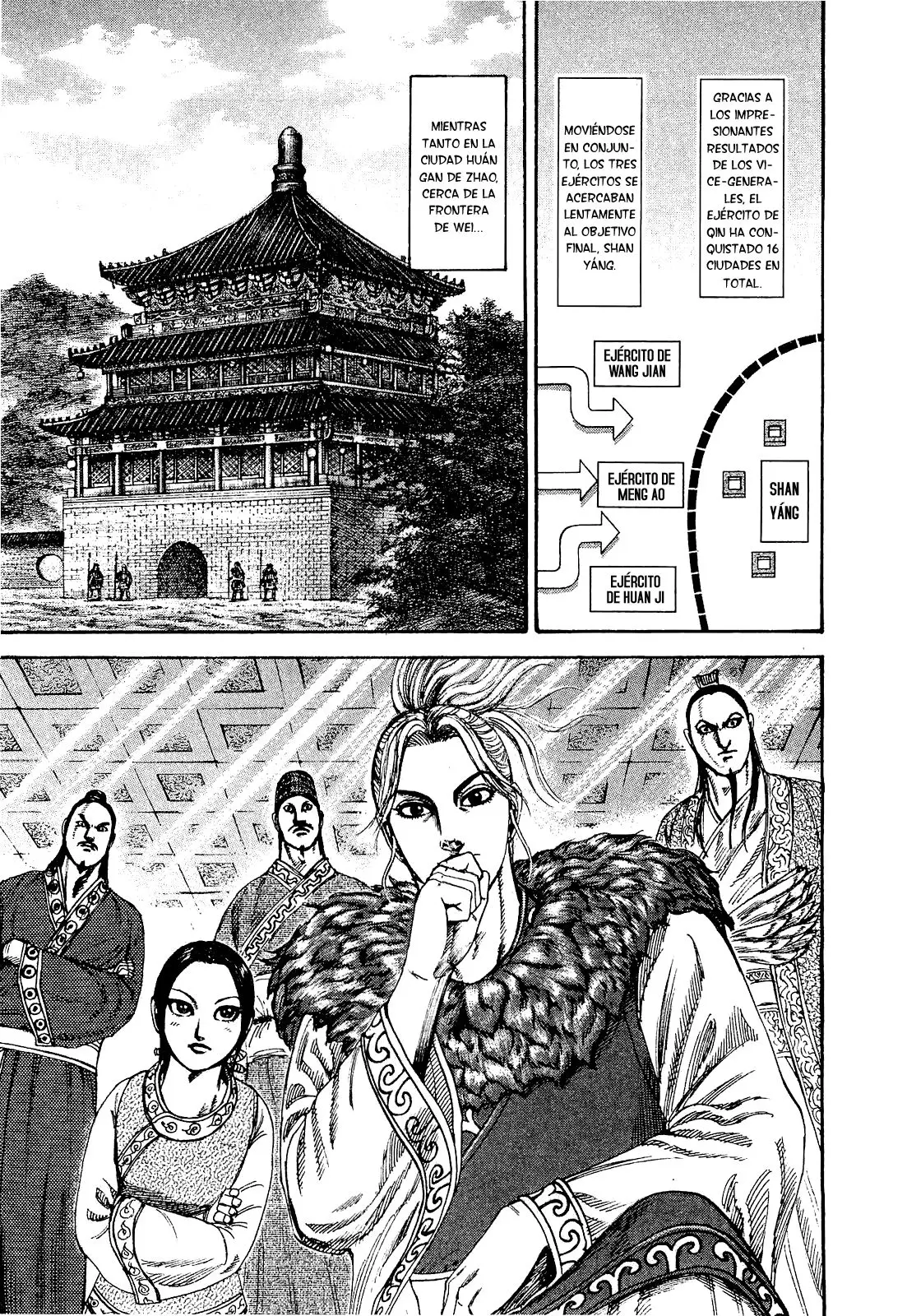 Kingdom capítulo 201 página 16