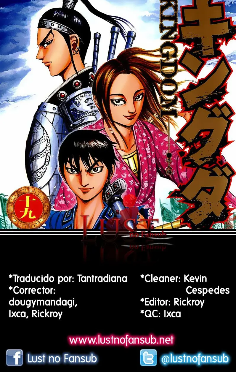 Kingdom capítulo 201 página 20