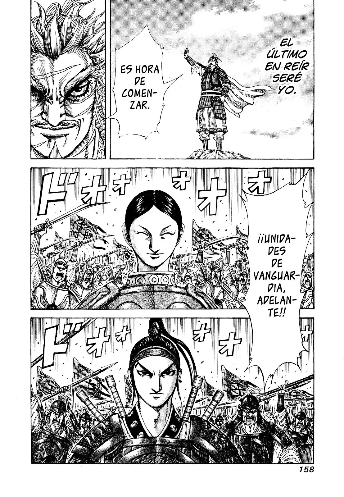 Kingdom - Capítulo 203 - Página 20 - LectorTMOo