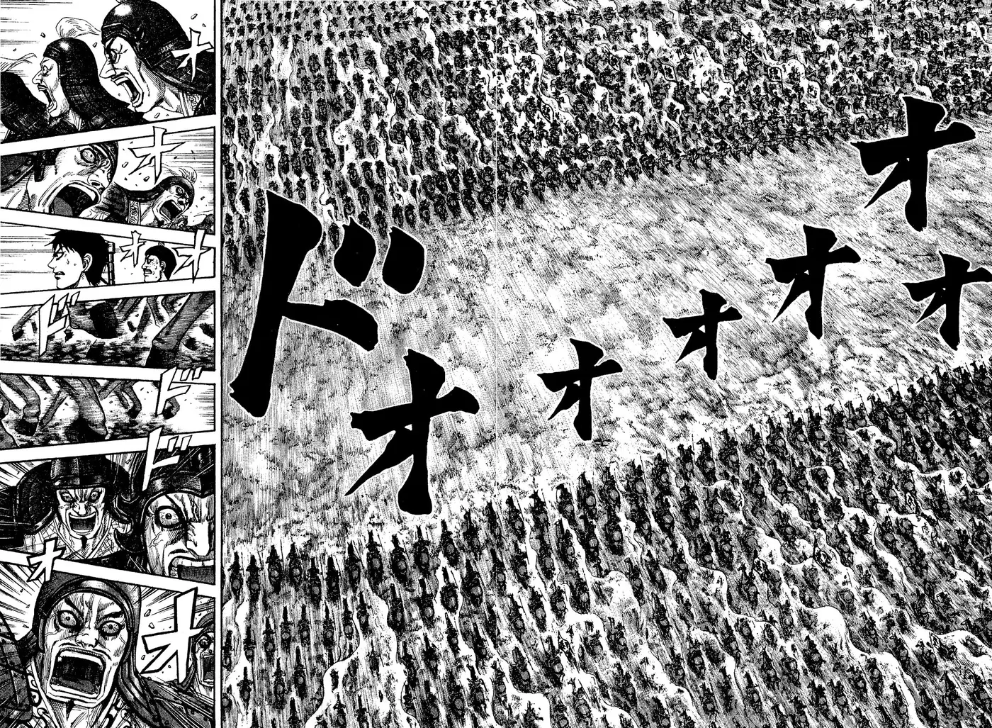 Kingdom - Capítulo 204 - Página 6 - LectorTMOo