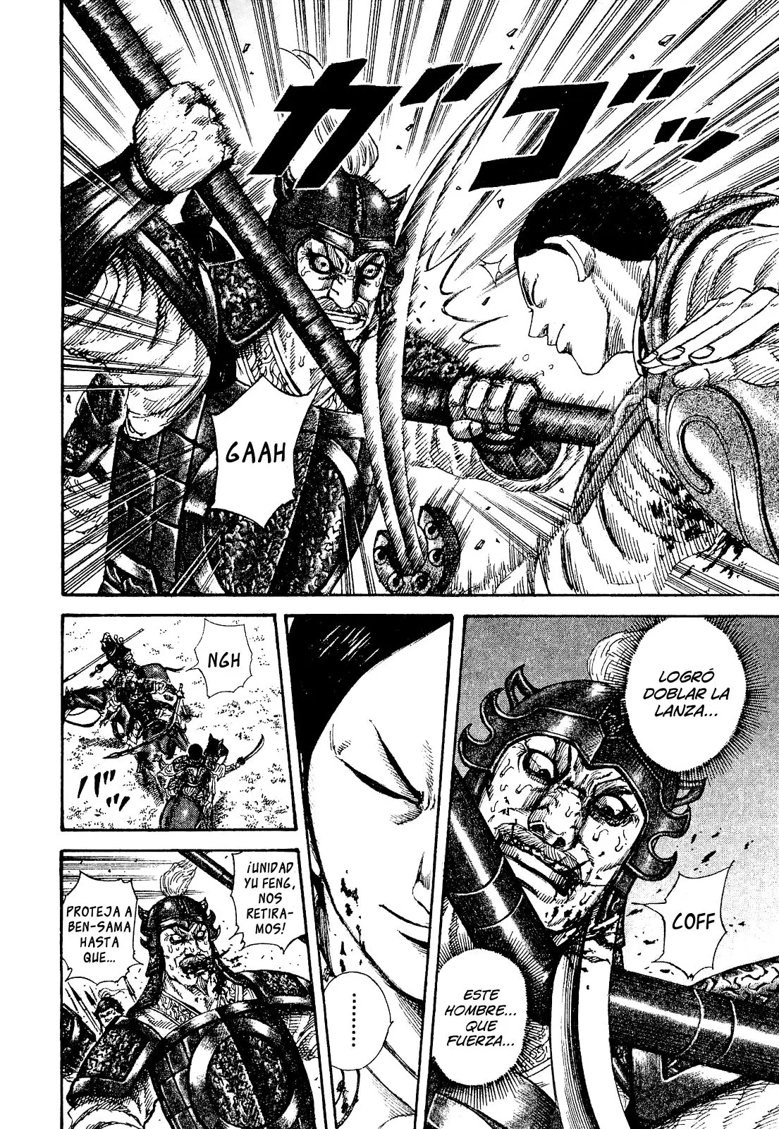 Kingdom - Capítulo 205 - Página 15 - LectorTMOo
