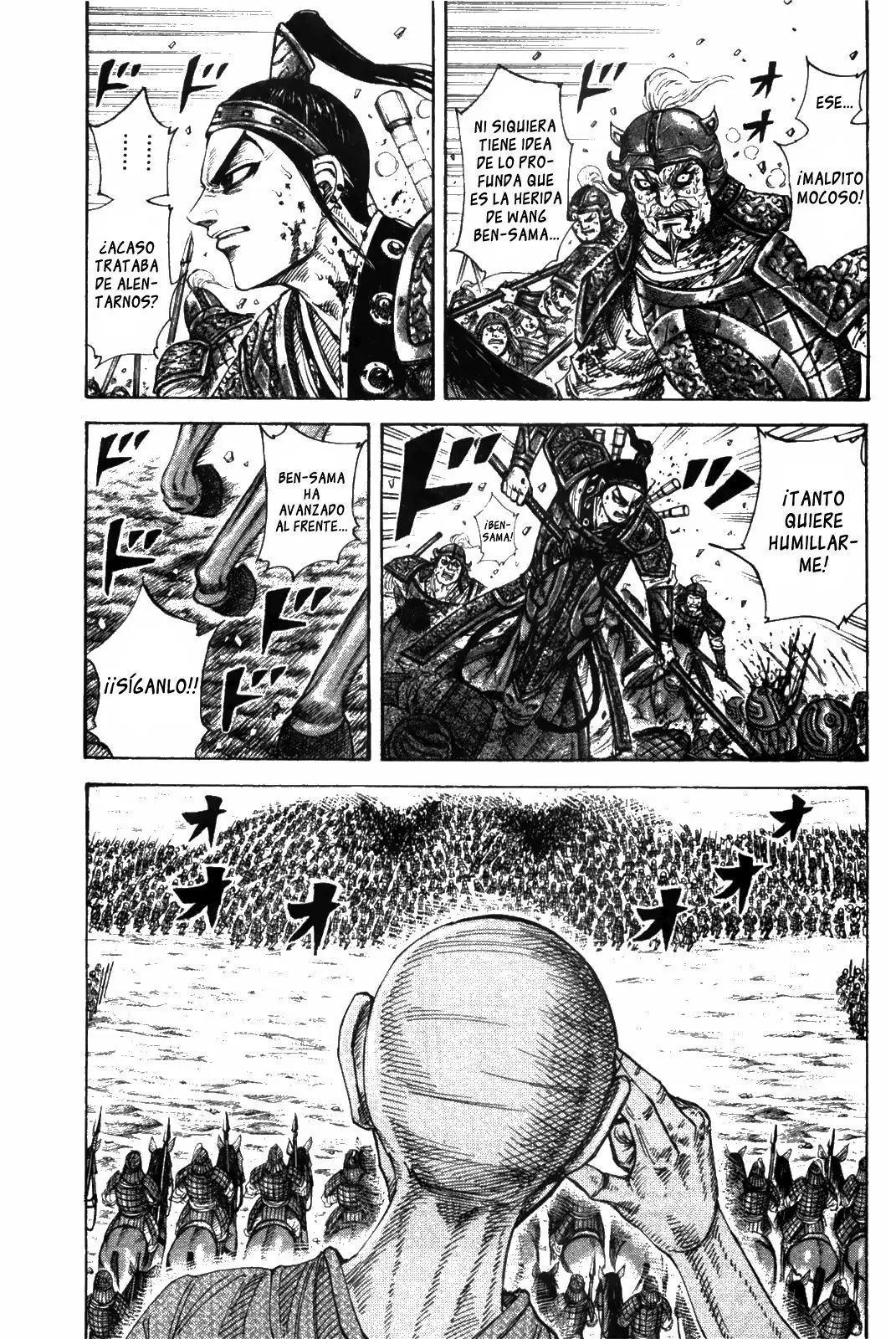 Kingdom - Capítulo 210 - Página 7 - LectorTMOo
