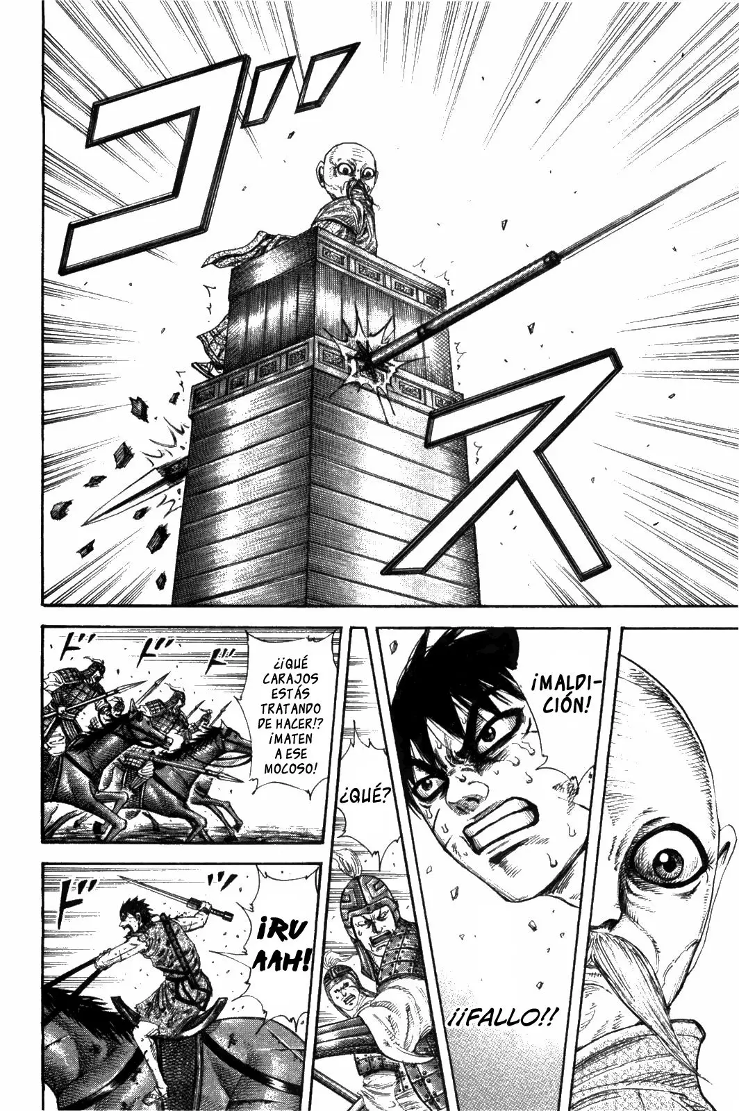 Kingdom - Capítulo 210 - Página 15 - LectorTMOo