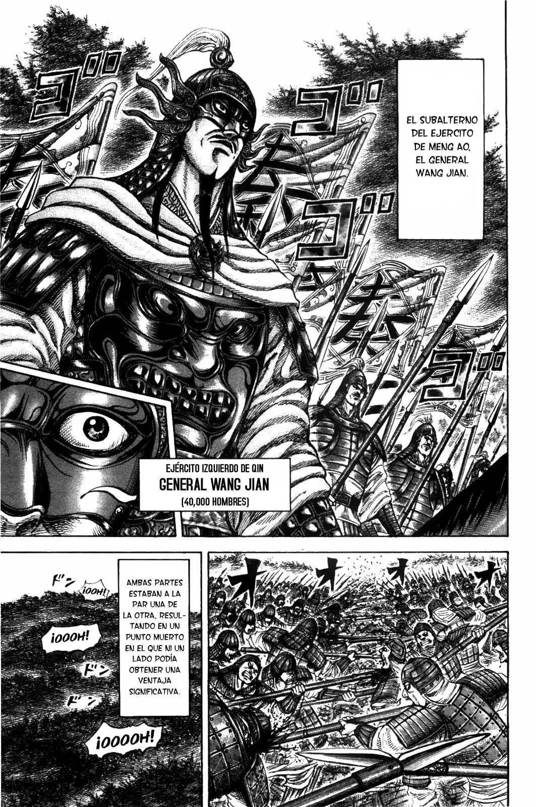 Kingdom - Capítulo 211 - Página 6 - LectorTMOo