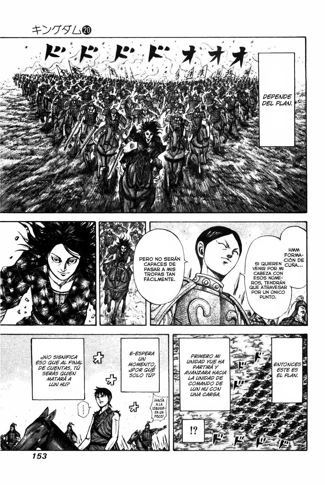 Kingdom - Capítulo 214 - Página 17 - LectorTMOo