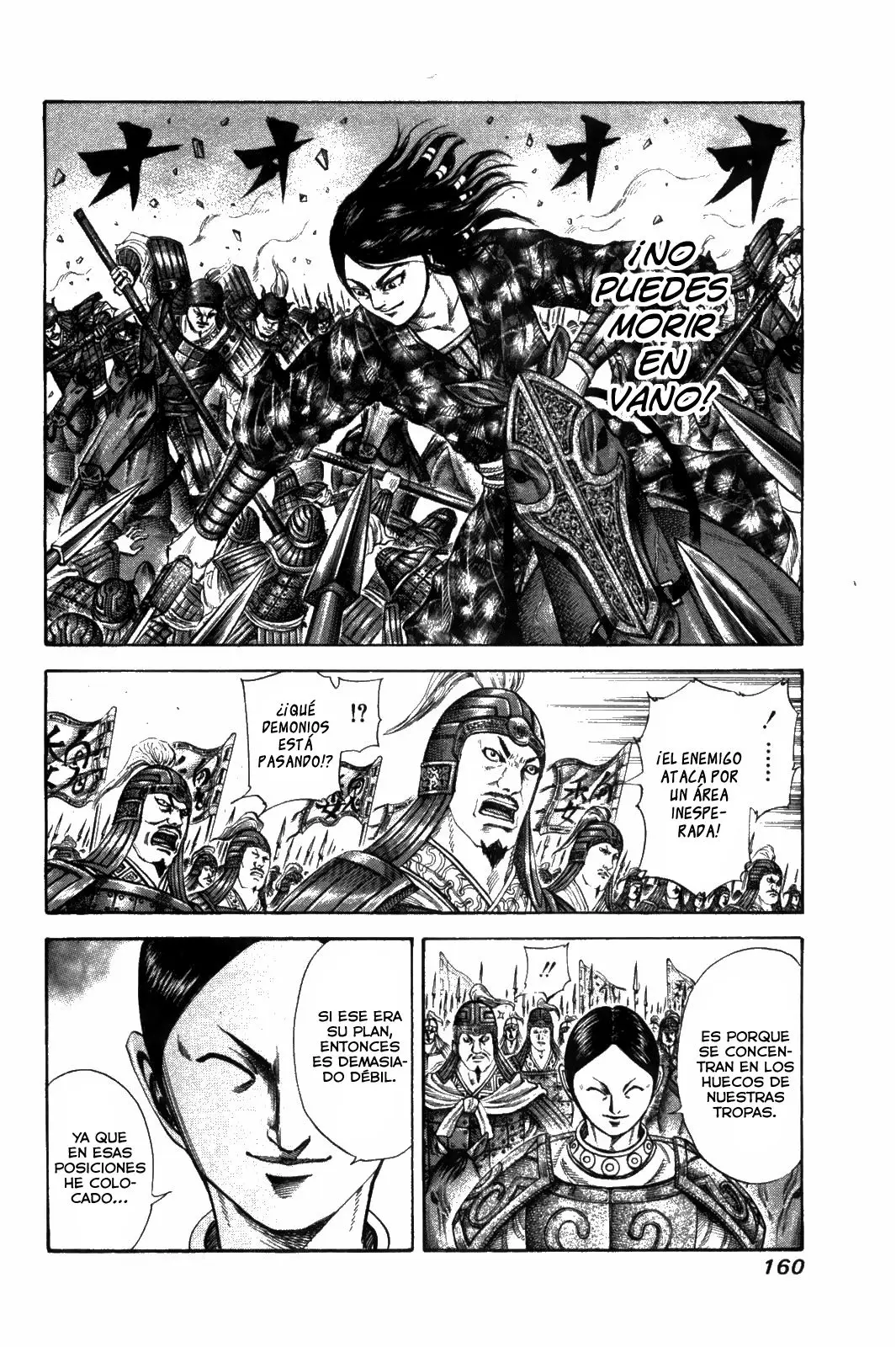 Kingdom - Capítulo 215 - Página 6 - LectorTMOo