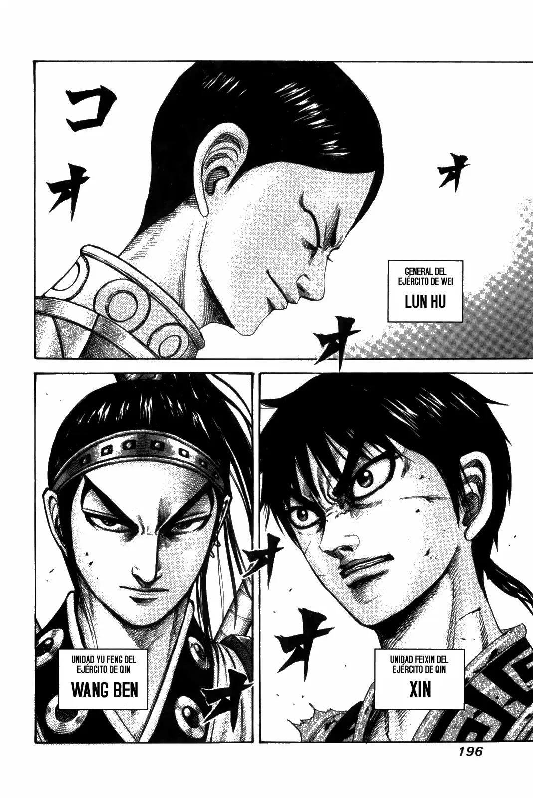 Kingdom - Capítulo 217 - Página 4 - LectorTMOo