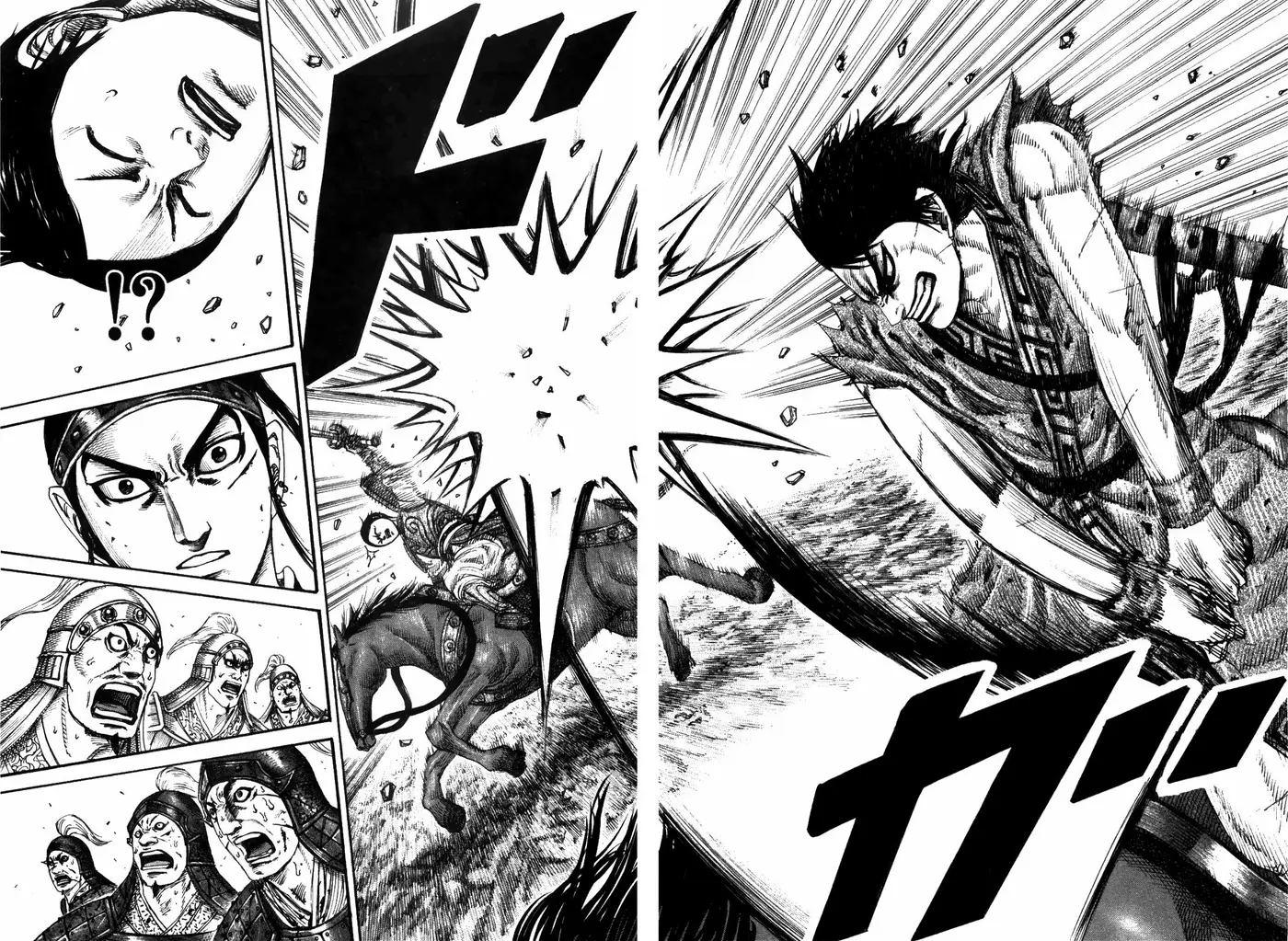 Kingdom - Capítulo 217 - Página 10 - LectorTMOo