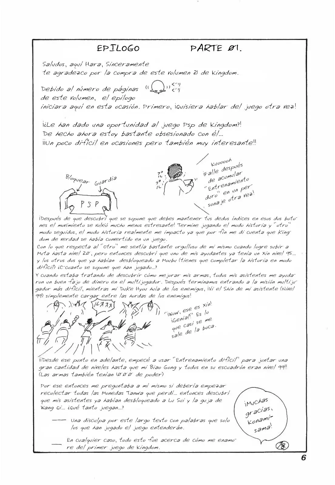 Kingdom - Capítulo 218 - Página 7 - LectorTMOo