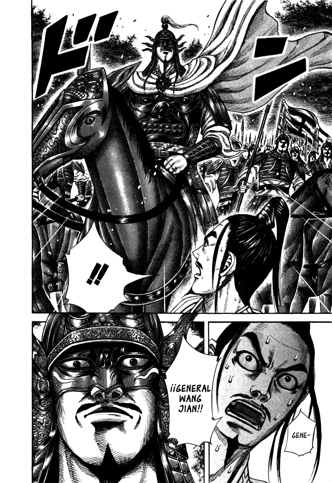 Kingdom - Capítulo 218 - Página 20 - LectorTMOo