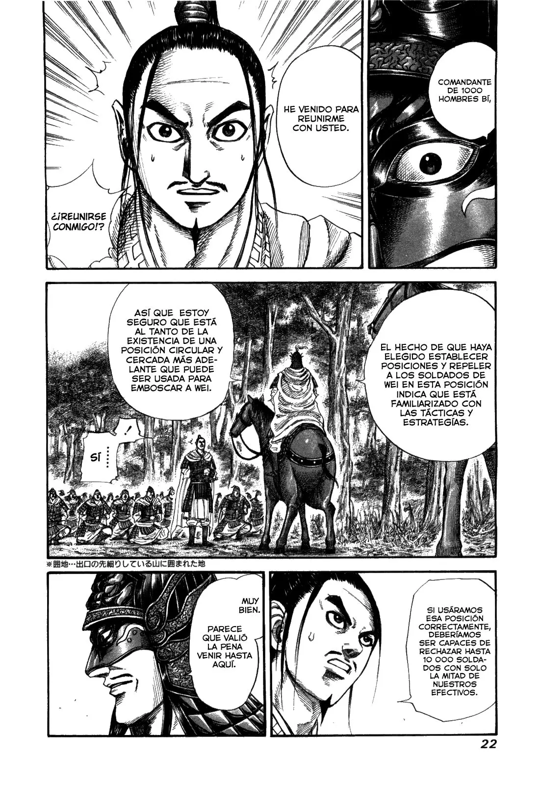 Kingdom - Capítulo 218 - Página 22 - LectorTMOo
