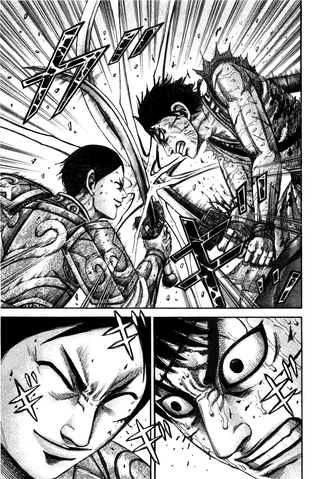 Kingdom - Capítulo 219 - Página 6 - LectorTMOo