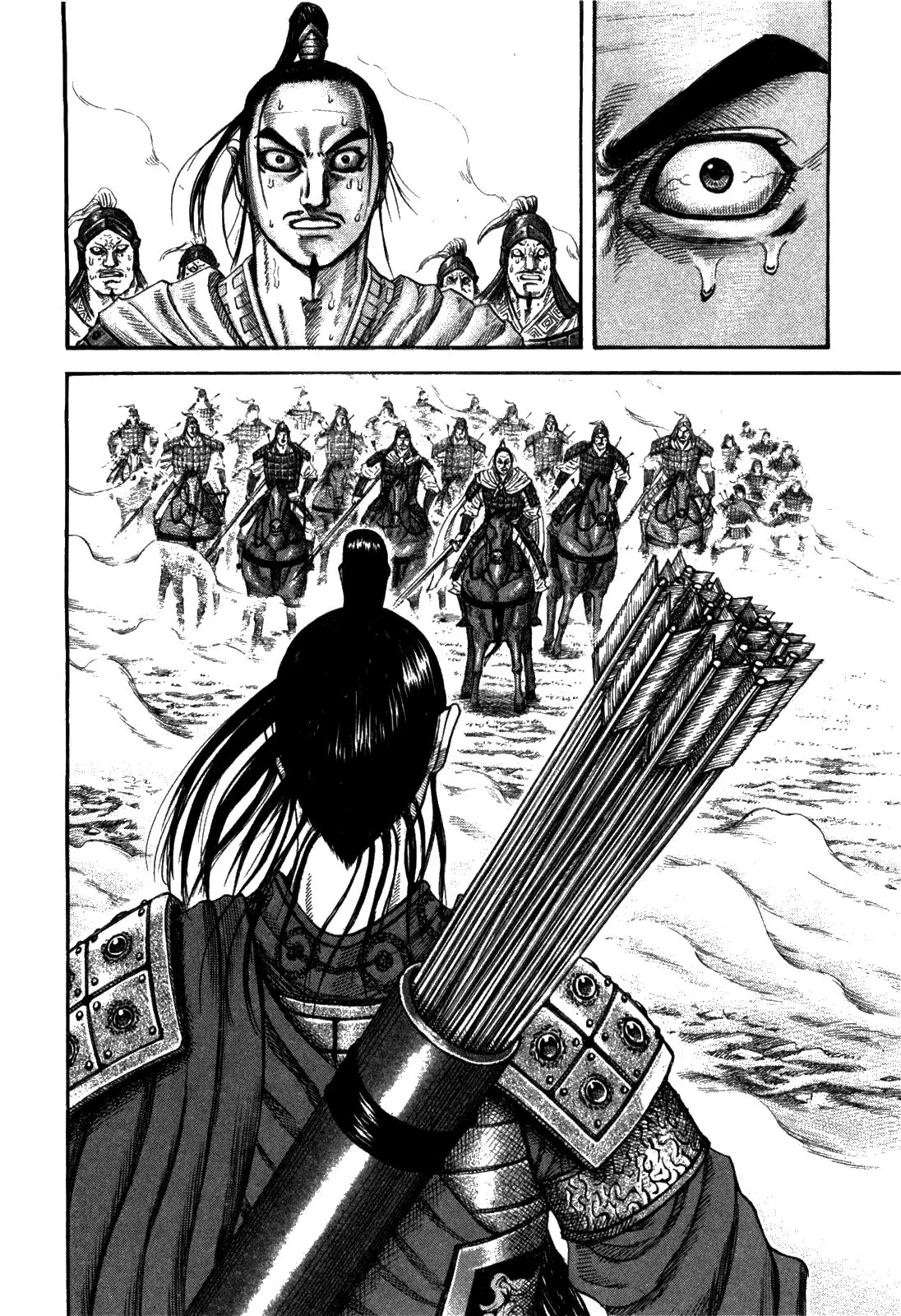 Kingdom - Capítulo 220 - Página 12 - LectorTMOo