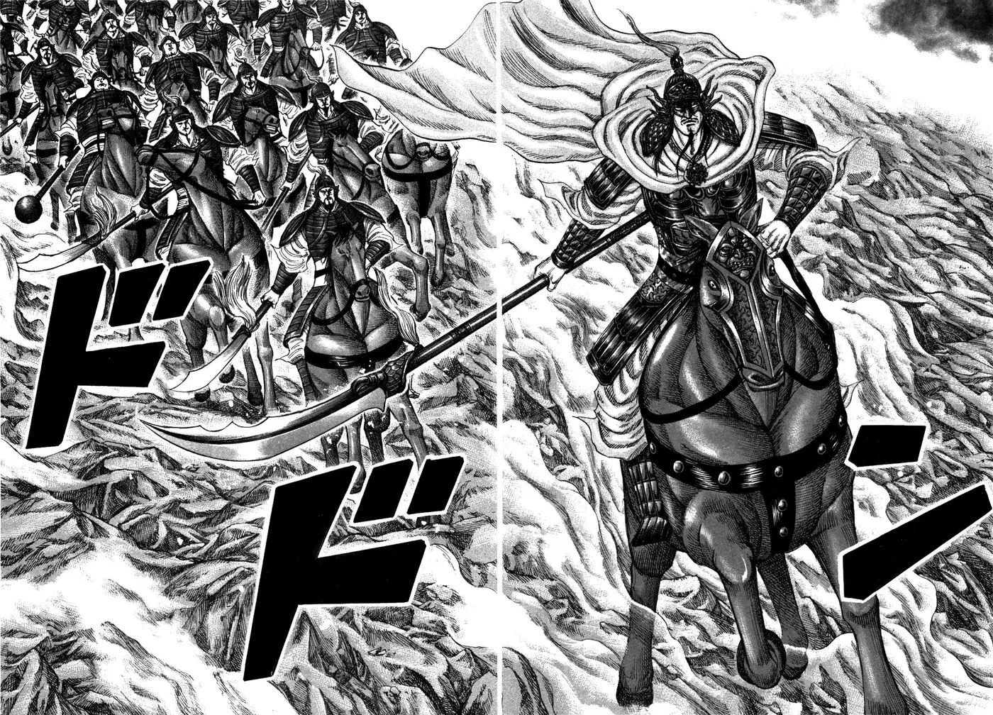 Kingdom - Capítulo 220 - Página 16 - LectorTMOo