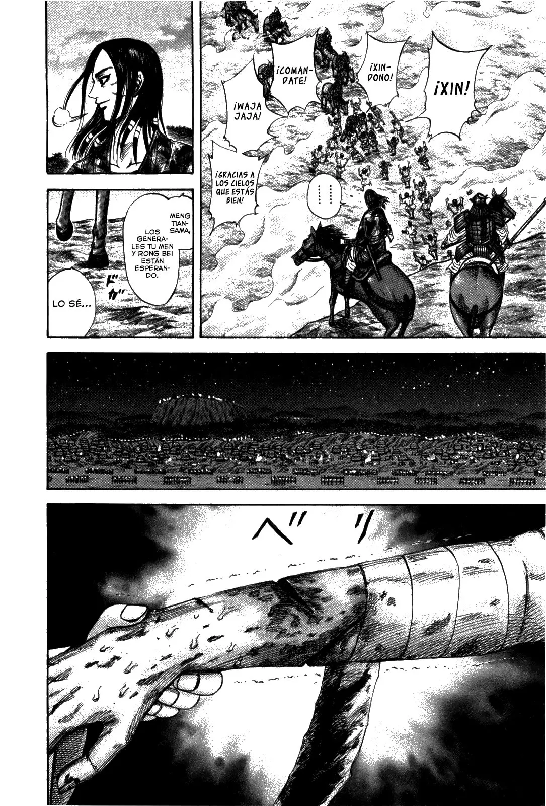 Kingdom - Capítulo 223 - Página 6 - LectorTMOo
