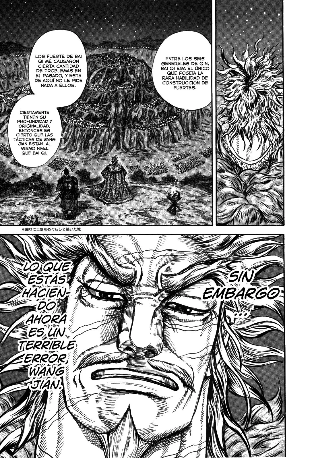 Kingdom - Capítulo 223 - Página 13 - LectorTMOo