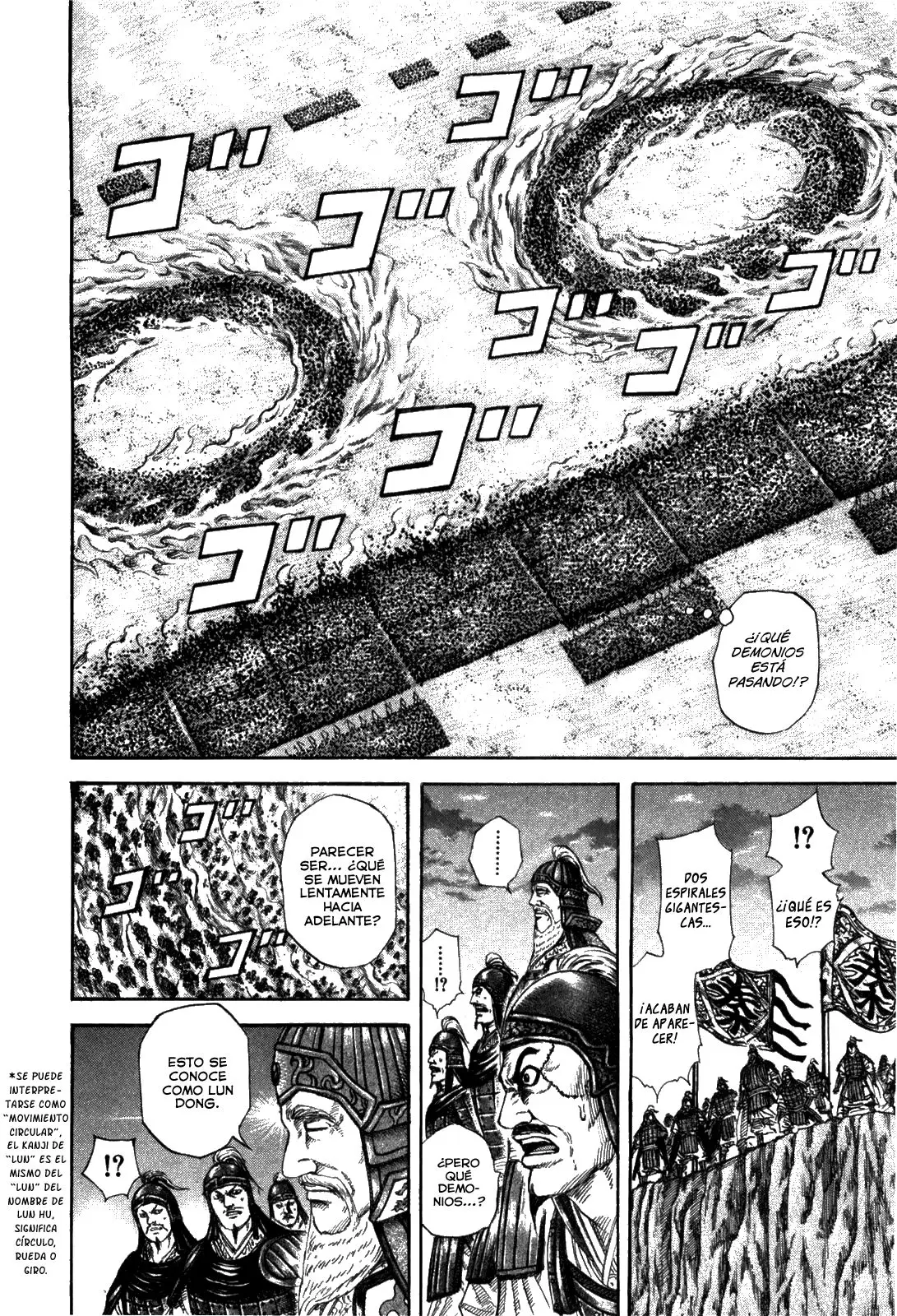 Kingdom - Capítulo 225 - Página 5 - LectorTMOo