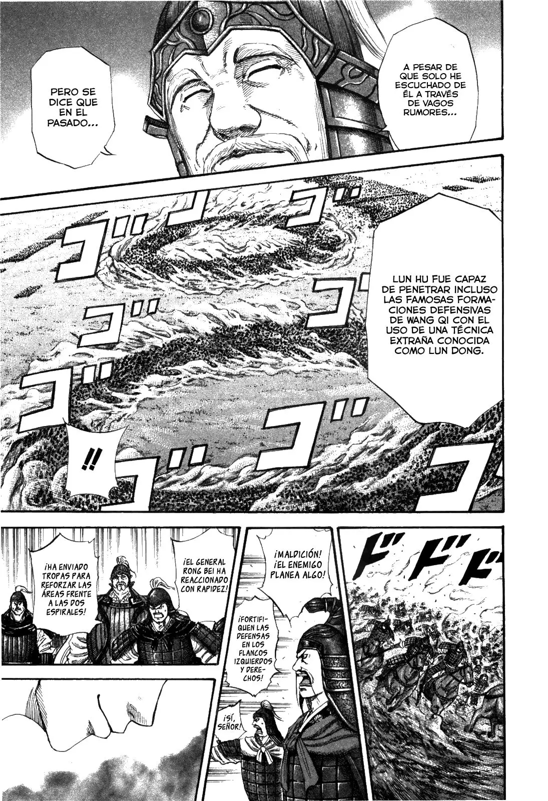 Kingdom - Capítulo 225 - Página 6 - LectorTMOo