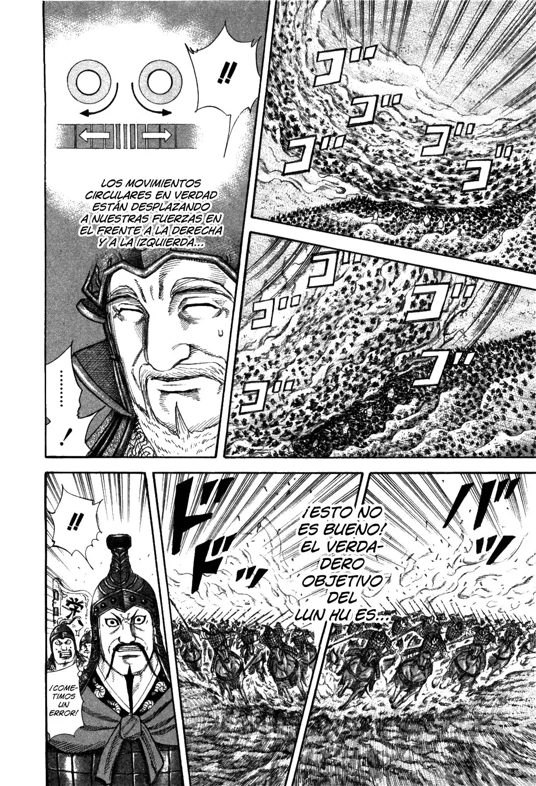 Kingdom - Capítulo 225 - Página 7 - LectorTMOo