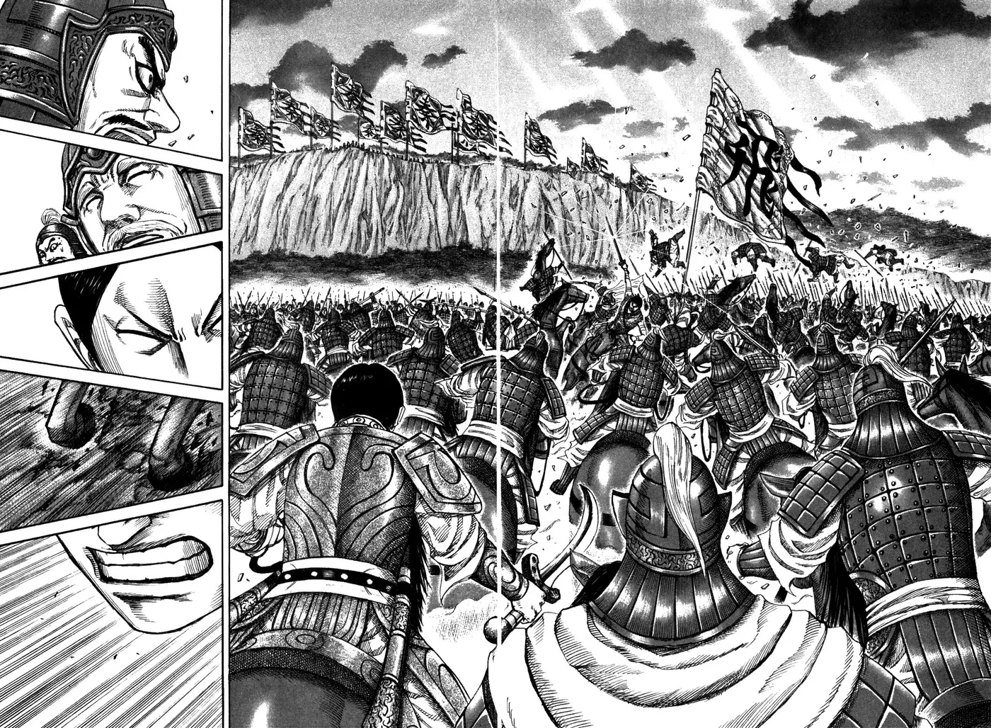 Kingdom - Capítulo 225 - Página 13 - LectorTMOo
