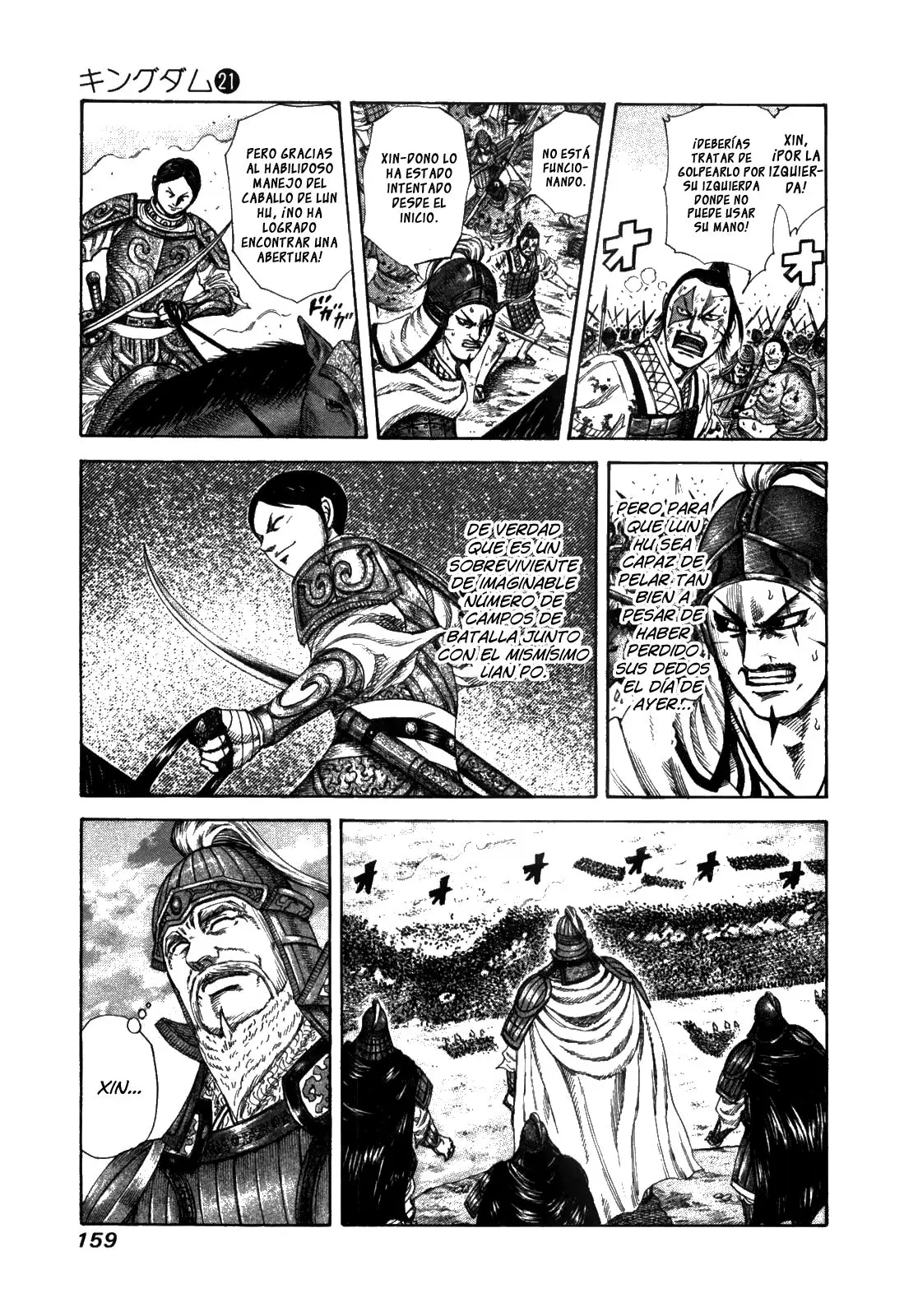 Kingdom - Capítulo 226 - Página 6 - LectorTMOo