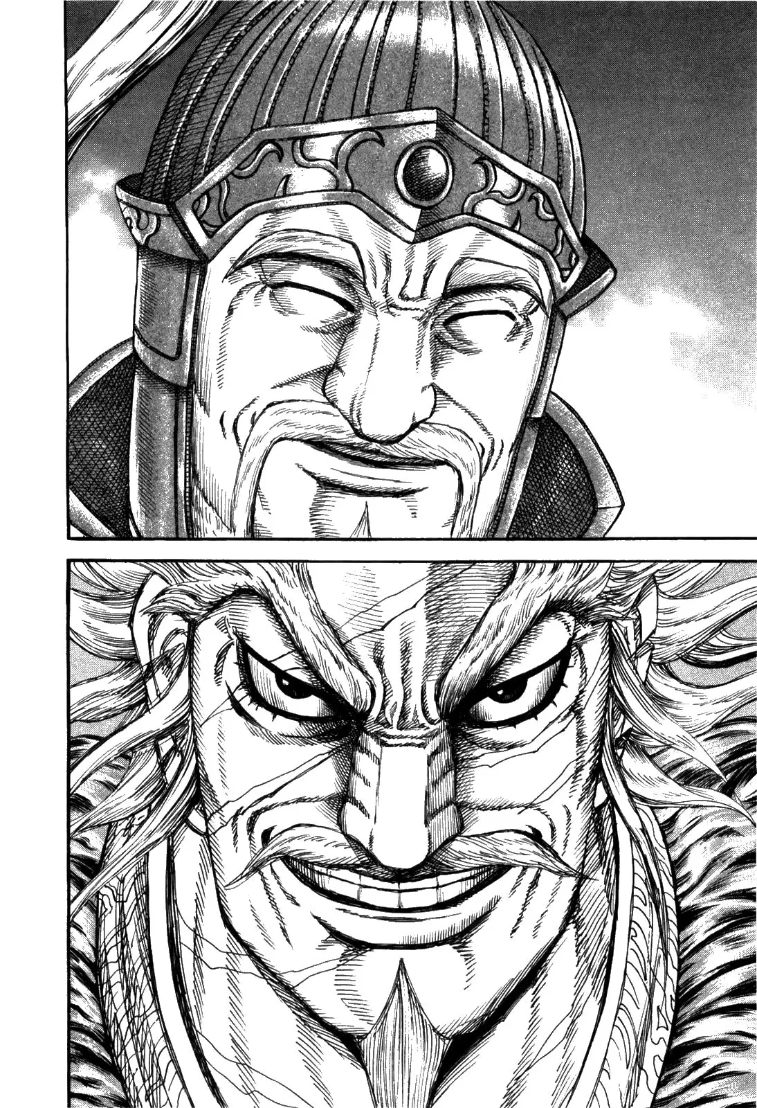 Kingdom - Capítulo 226 - Página 12 - LectorTMOo