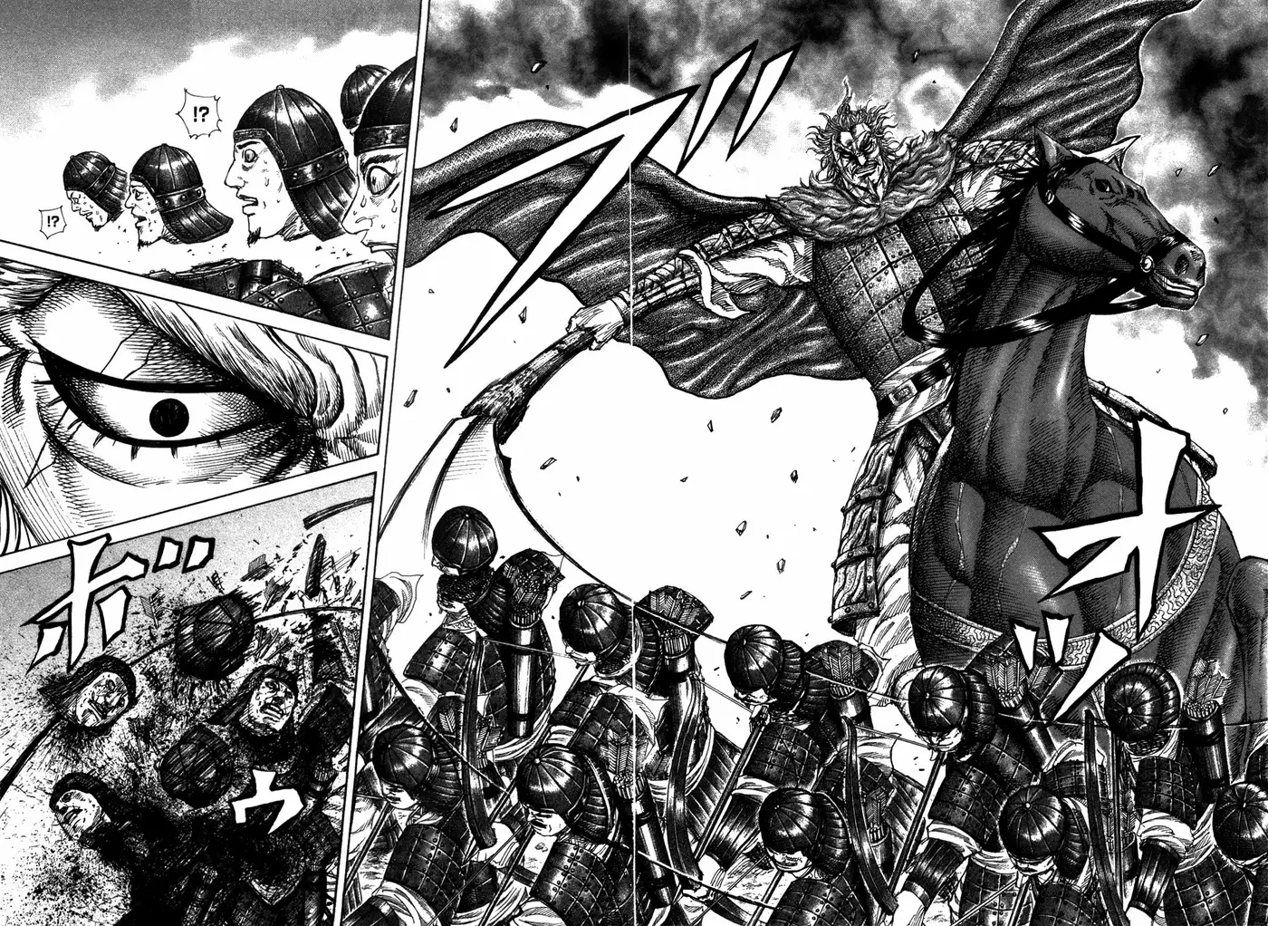 Kingdom - Capítulo 229 - Página 11 - LectorTMOo