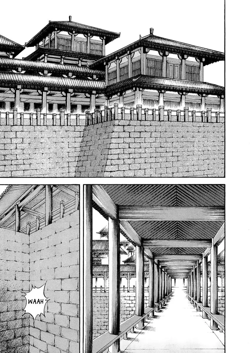 Kingdom - Capítulo 23 - Página 6 - LectorTMOo