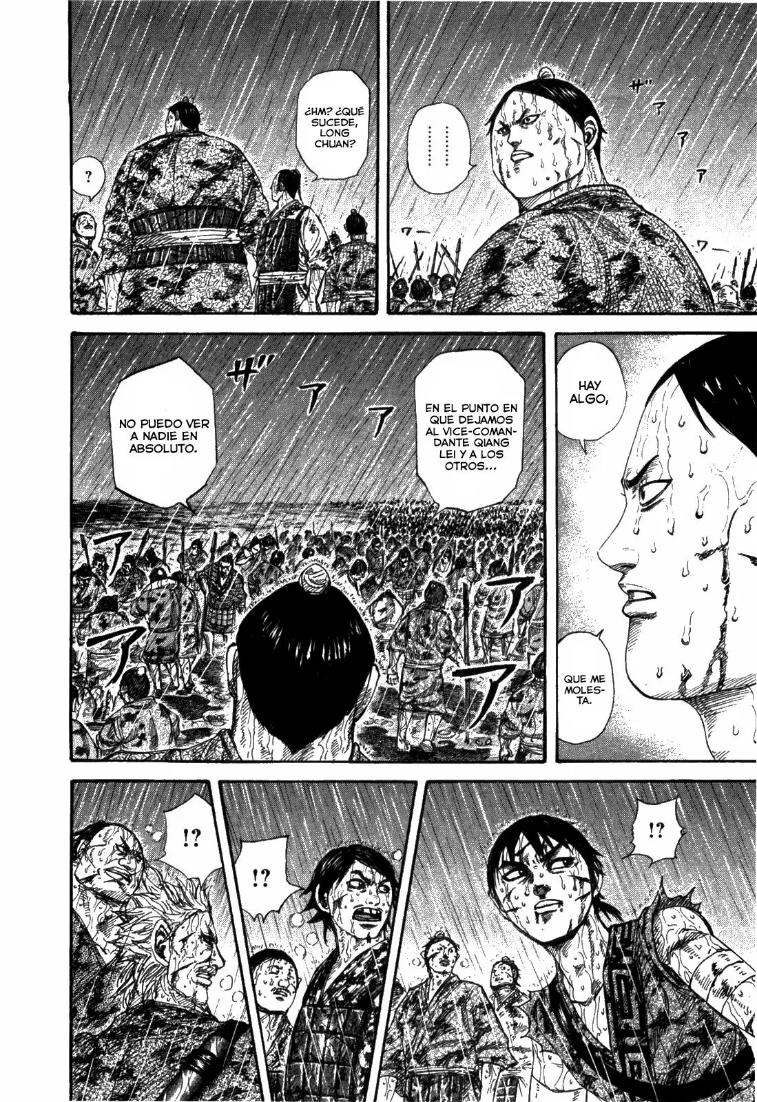 Kingdom - Capítulo 232 - Página 5 - LectorTMOo
