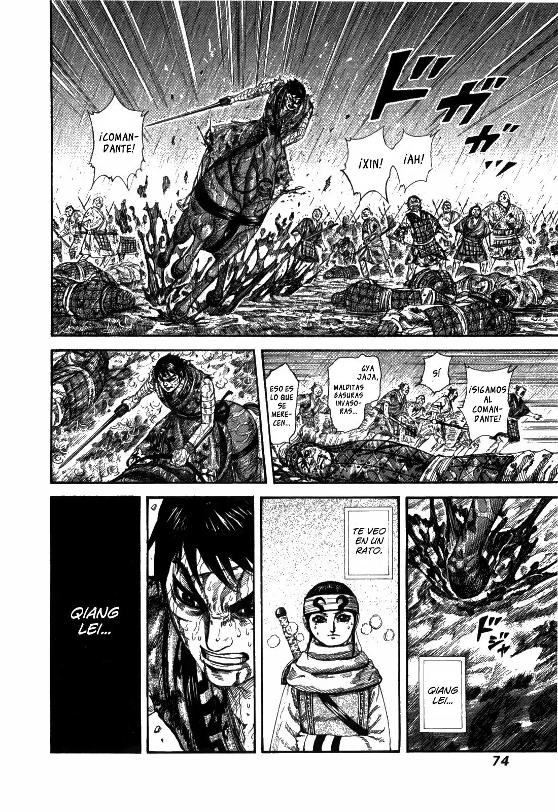 Kingdom - Capítulo 232 - Página 7 - LectorTMOo