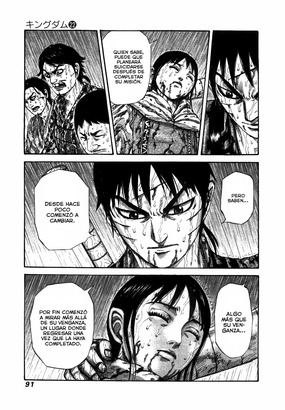 Kingdom - Capítulo 233 - Página 5 - LectorTMOo