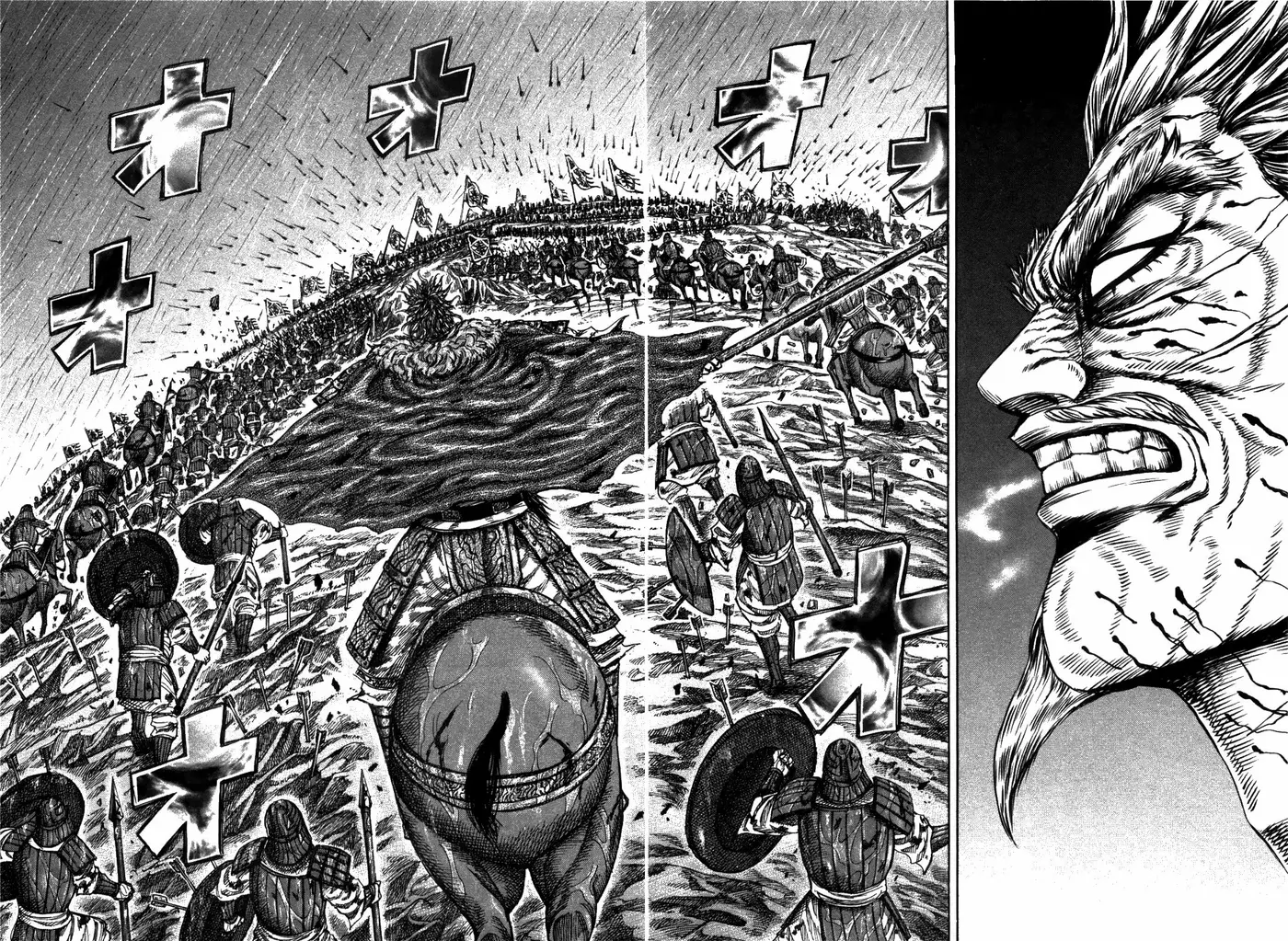 Kingdom - Capítulo 234 - Página 4 - LectorTMOo