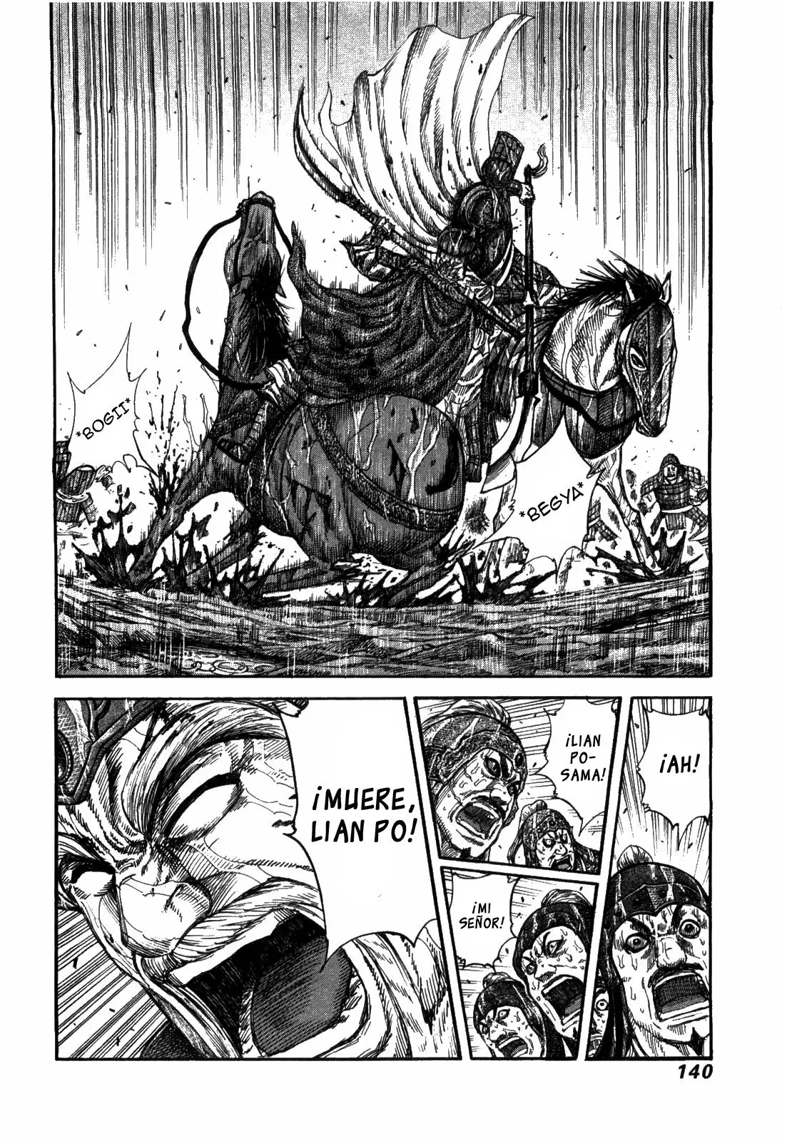 Kingdom - Capítulo 235 - Página 17 - LectorTMOo
