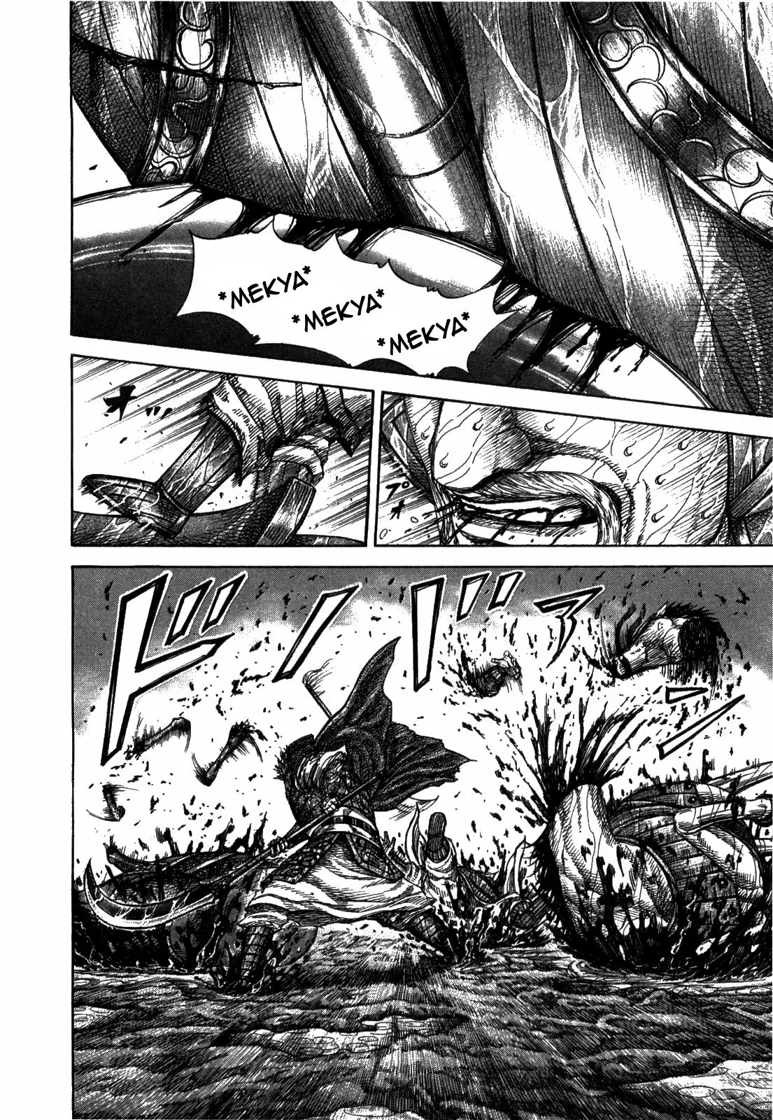 Kingdom - Capítulo 236 - Página 4 - LectorTMOo